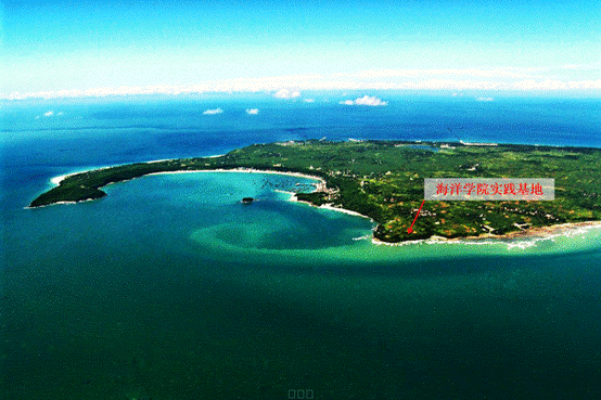 说明:C:\Users\BeanChou\Desktop\永利集团304官网宣传\20160621-公司宣传册 招生 增补\永利集团304官网涠洲岛珊瑚礁研究基地.png